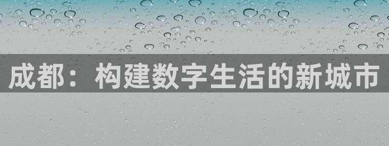 28大神预测安卓下载
