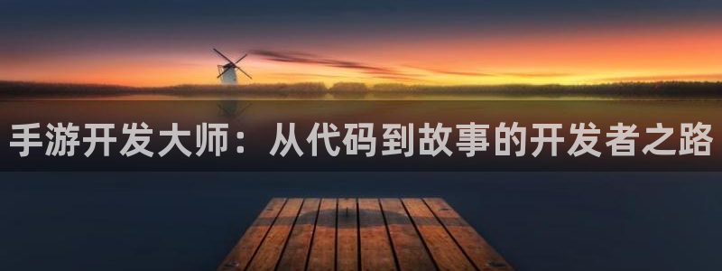 28大神官方版ios