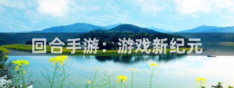 pg国际间隔数据