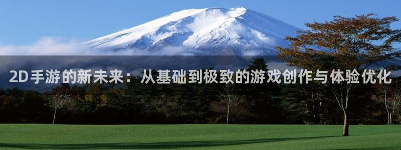 28大神app怎么下载