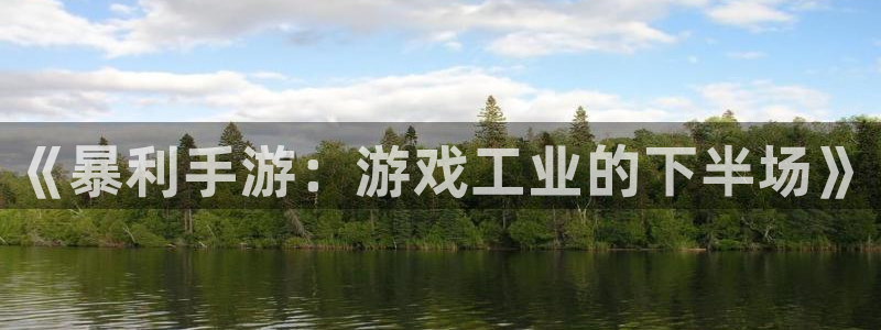 28大神官网预测